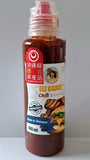 ELI CHILI SAUCE (180ml)沖繩產